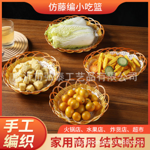 ����С�Ի@���׻���С�ԱP��l��ʳ�P��KTV�ư���ը�@���ˮ���P