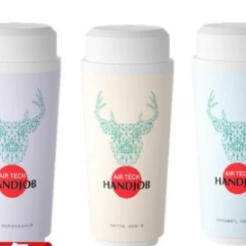 Ручной мужской мастурбатор «Milk tea», портативная игрушка для взрослых