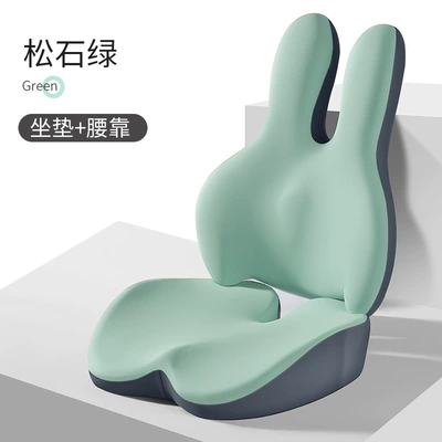 Height-Increasing Seat Cushion with Backrest Seat cushion, seat cover - cute-rabbit-waist-cushion-set-stone-pine-green