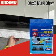 �͟��C�����ޏN�����ýӼӺ��^�V�����ͷ��B©�����ޗlͨ���Ͳ�