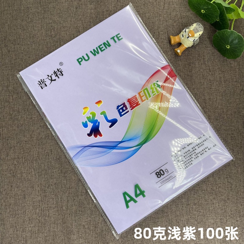 微信图片_202507262045432