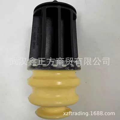9813587180 Bufer bloku Peugeot 4008 5008 Citroen C5 Tianyi üçün