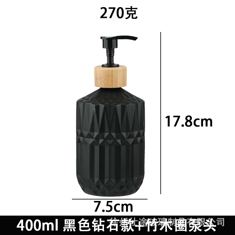 Dispensador de Loción y Jabón Líquido de Vidrio Esmerilado para Hotel y Hogar image 25