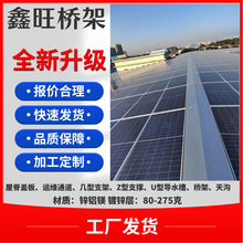 ݼw塢Sͨߵ̤塢֧ܡZ֧Ρܡ