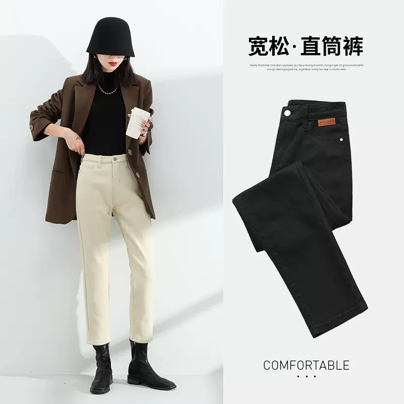 如果加绒烟管裤女2025年春冬季弹力显瘦九分裤直筒牛仔裤女小个子