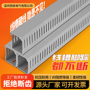 pvc���X�ҼӺ񾀲�����plc��늙�������u�����X��|�����C��늙�