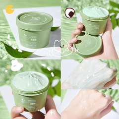 Green Tea Ice Muscle Clay Cleansing Moisturizing Oil-Controlling Blackhead Removing Clay Mask Wholesale