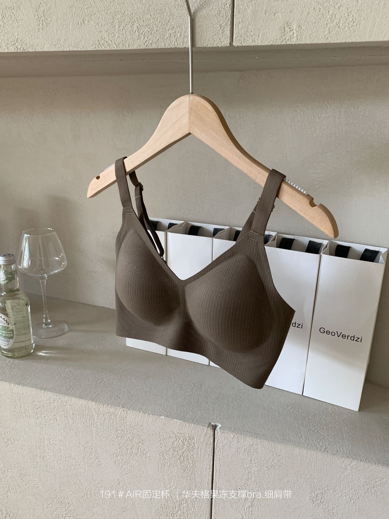 Finna Fufge gelatina blando soporte bra fijo taza sensación de desnudez sin marcas correa de hombro delgada reunida cómodo sujetador mujer