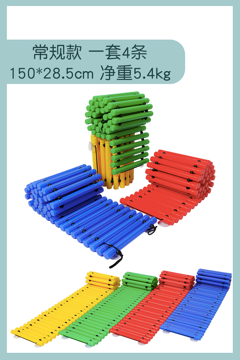 Equipos de entrenamiento para niños de jardín de infantes de equilibrio sensorial tablero táctil actividad deportiva puente de madera grande juguete