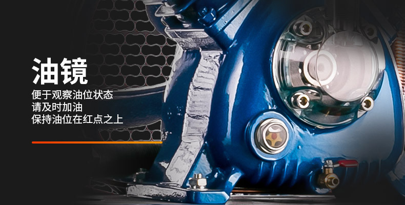 Shanghai Fengbao Air Compressor Copper Core 7.5Kw High Power Piston Air Pump 380V Air Compressor