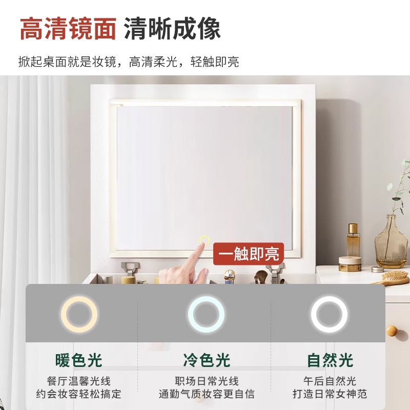 Tocador Dormitorio Tocador minimalista moderno Tocador de ventana salediza para el hogar Gabinete de maquillaje pequeño Mesa pequeña Mesa de maquillaje