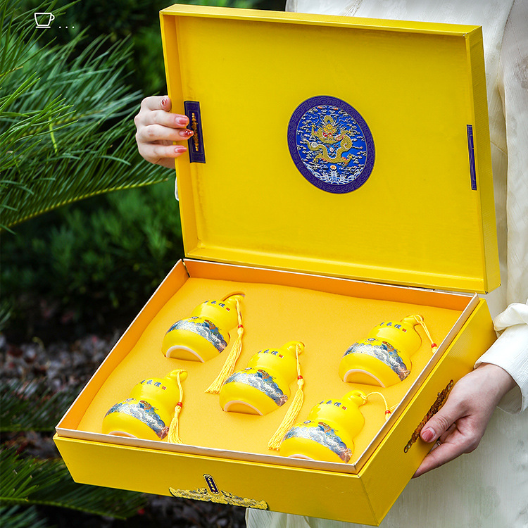 高档陶瓷茶叶罐包装盒通用茶具套装组合红茶大红袍肉桂礼盒空盒