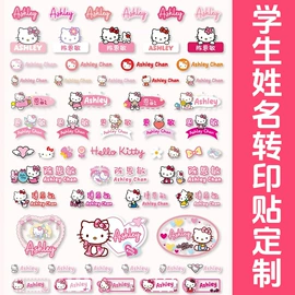 明信片;其他礼品包装;不干胶标签