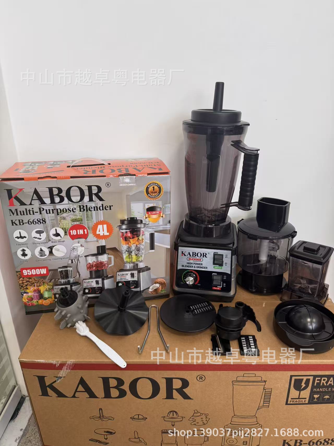 10 in 1 blender 9530 motor 多功能不锈钢大容量破壁机搅拌机