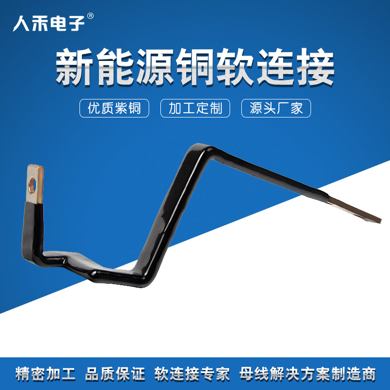 ���ҹ�Ӧ�������ͭ�� ���º���ͭ������ ��Դ��ص���������ͭ��