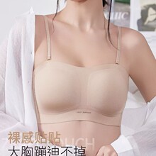 1662��֥��һ�������η۵�Һ����Ů���費�������޺�����Ĩ��