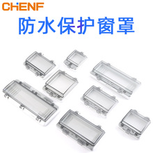 ��ˮ͸�����o����C45�_�P����IP67��·���������늺�늚Ᵽ�o��