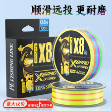 �~��PE��·��8������100�״����R�~��·���hͶPE��혻��������l