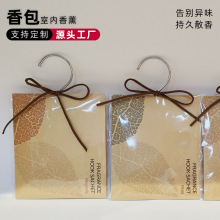 ţƤ������� ��ζ��޹ �����y���h��� ��ˮ���҃�܇��