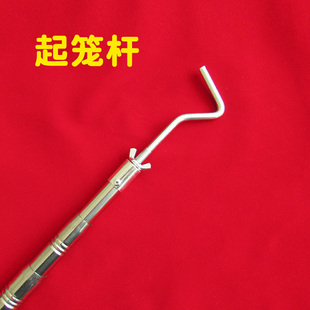 Telescopic Fishing Rod Stainless Steel Fish Cage Lifting Rod Fishing Net Hook Shrimp Cage Hook Landing Net Rod Fishing Rod Other