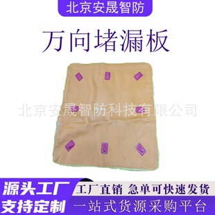 ZSG-1000-C�f���©���܇й¶��Ԯ���a���Ѽy�׶��������a̺