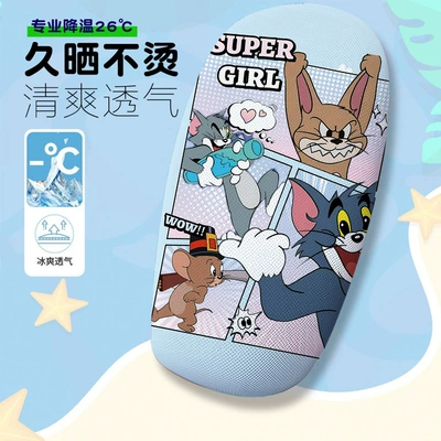 Summer Heat-Insulating and Breathable Electric | Electric car cushion - tom-and-jerry-7-cushion