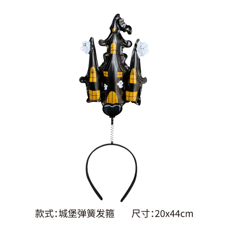 新款创意万圣节弹簧气球发箍公园摆摊搞怪幽灵南瓜装饰头箍气球|undefined