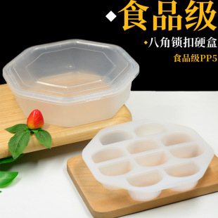 �˽����������b�пպиߙn�Y����ʽ�����ֹ����y�c�ĸ��c����