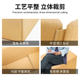 Moving packing carton Shunfeng express logistics transportation carton thickened corrugated carton box carton