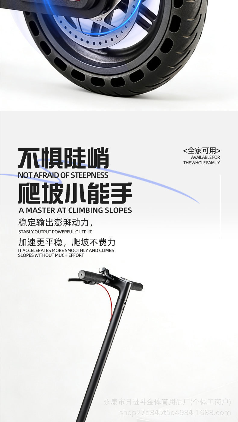 Cross-Border Electric Scooter M365 Portable Adult 10-Inch Aluminum Alloy Foldable Two-Wheeled Scooter