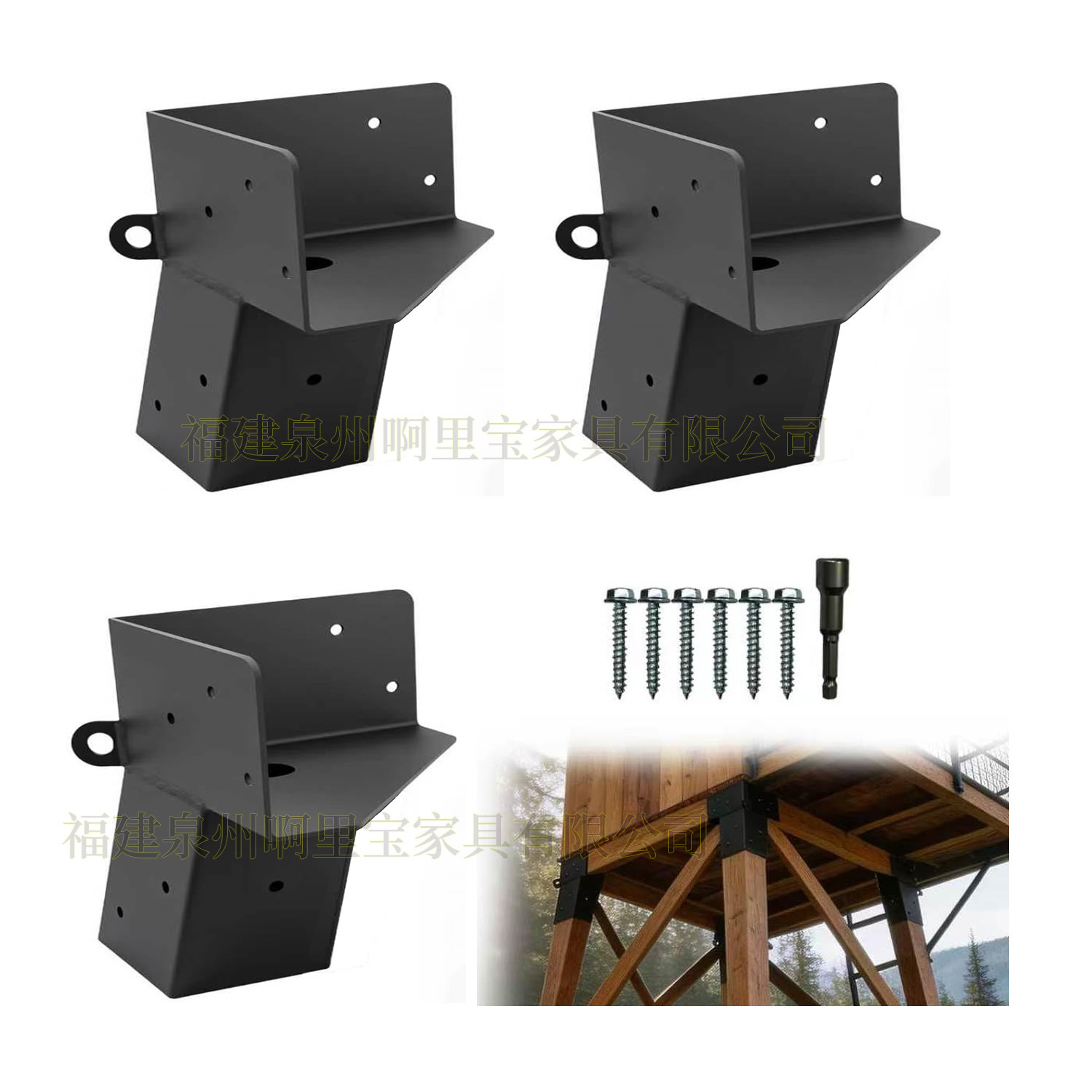 Accesorios de Soporte para Pabellón