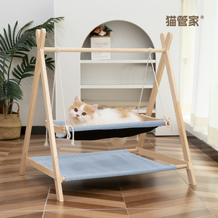 ✅ Cat Hammock Swing Double-Layer Cat Nest Villa Cradle Bed Pet Rocking Chair Cat Toy Self-Entertainment Boredom Relief Swing