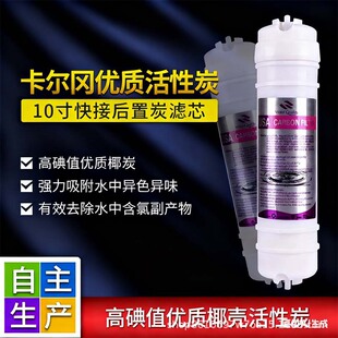 �S�����l��ˮ���Vо10��2�ֿ�Ӵ�T33���ÿ�����̿�ڿ�̿��Ʒ�Vо