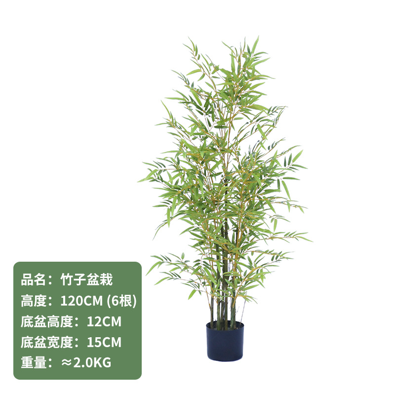 Nuevo bambú de simulación de estilo chino bambú falso bambú verde en macetas decoración de interiores bonsai pantalla de patio paisaje estilo minimal