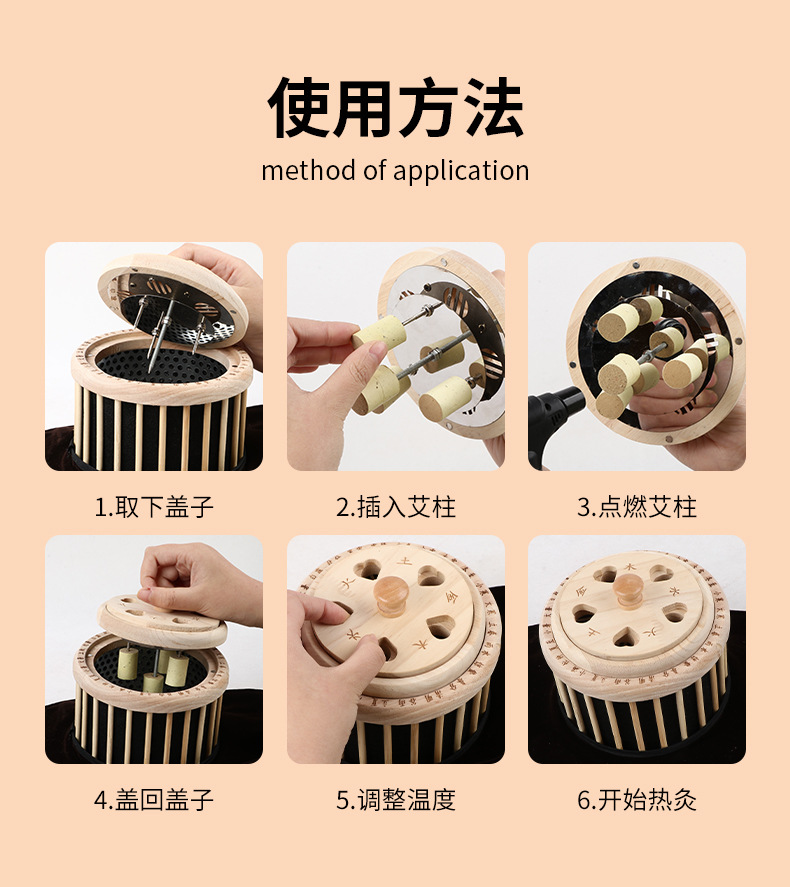 Wooden Hollow Palace Moxibustion Box Home Full Body Warming Device with 54 Stone Ground Moxa Cones preparation