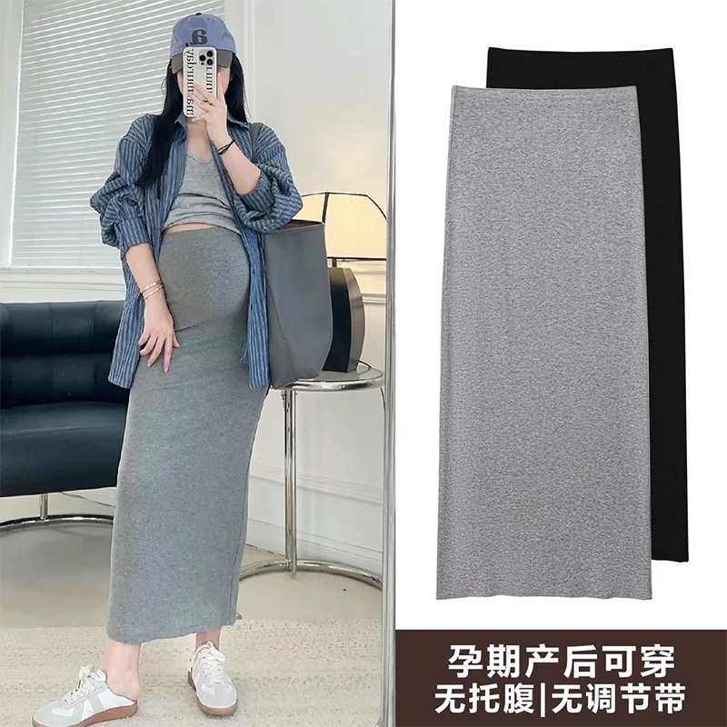 High-End Maternity Skirt, Summer Thin Hip-Hugging Skirt, No Support Belly Knitted Long Skirt, Versatile Straight Slimming Maternity Wear