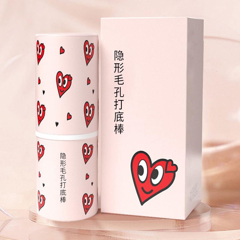 隱形毛孔打底棒妝前打底啫喱遮瑕膏遮瑕美肌修飾OEM加工貼牌