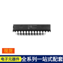 PIC16F15355-I/SP DIP-28 AD9371BBCZ-REEL ADC10158CIWMX ADC080