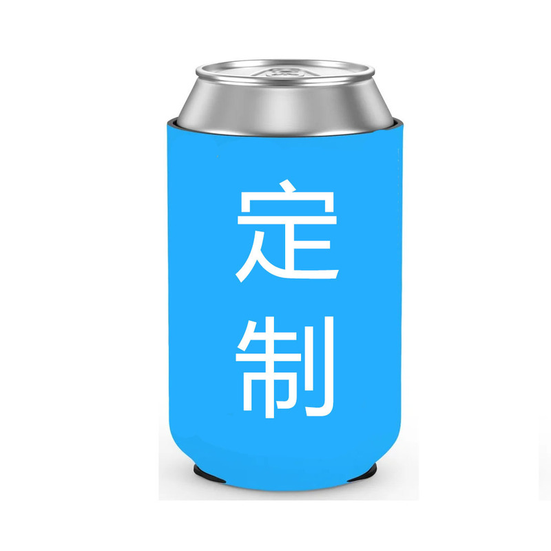 跨境专供氯丁橡胶Neoprene杯套定制LOGO易拉罐啤酒罐个性化酒杯套|undefined