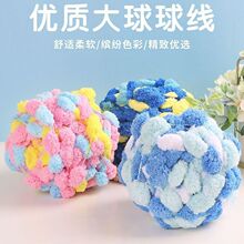�����򾀴�ë���F�h������lɳ�l���|��̺�|���ֹ�diy�������ϰ�