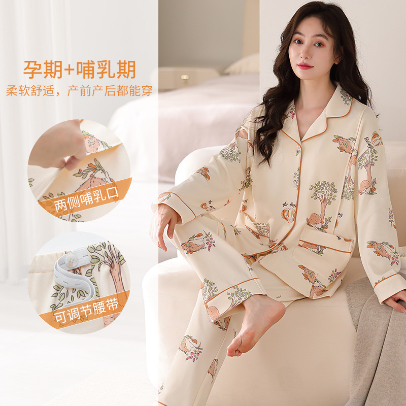 Xiyue 2025 Spring and Autumn Pure Cotton Lapel Maternity Pajamas for Pregnant Women, Maternity Cardigan, Comfortable and Breathable Set Xiyue 2025 Spring and Autumn Pure Cotton Lapel Maternity Pajamas for Pregnant Women, Maternity Cardigan, Comfortable and Breathable Set