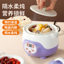 С���մ�늟�偼��Ì����oʳ�����p����������A�s�Ҝ���ˮ������