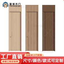 复合门室内全屋房间衣柜门漆门日式简约当日卧室实木门厨房门厂家