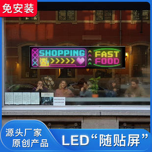 ��32*160��LED�����@ʾ���V���������ˮ���L����Ļ���ۯB�S�N��