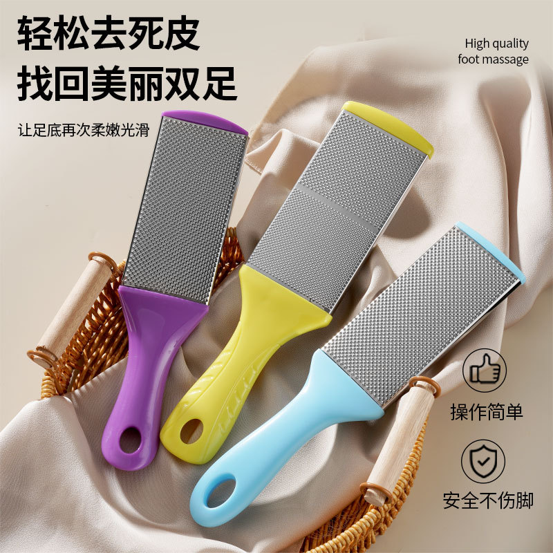 Double-sided exfoliating feet care stainless steel for feet…