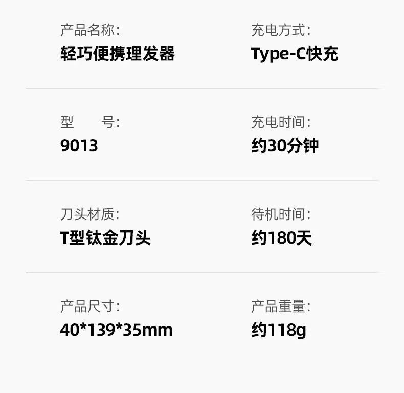 b945a4d3-a3a8-4b80-aa26-64a025685642.jpe