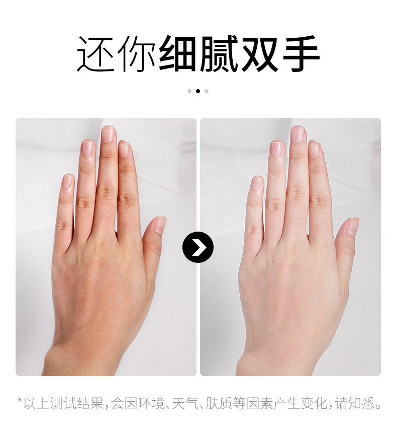 The manufacturer offers one-piece delivery of brand-new packaged Laicome honey hand wax 300g large bottle hydrating, moisturizing and nourishing hand mask undefined