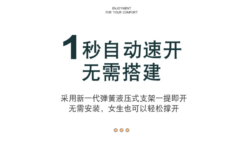 双层加厚帐篷野外露营登山旅游便携式防风挡雨遮阳三人一居室帐篷