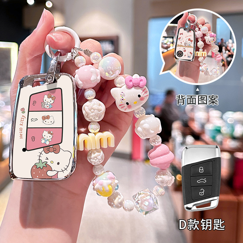 폭스바겐 D모델 [양면인쇄 KT 고양이] + KT 고양이팔찌