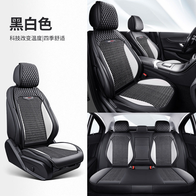 ジェ博士25年夏用レザーアイスシルクカーシートクッション、四季通用、複数セット、小型3点セット、小型バージョン、快適で通気性あり|undefined